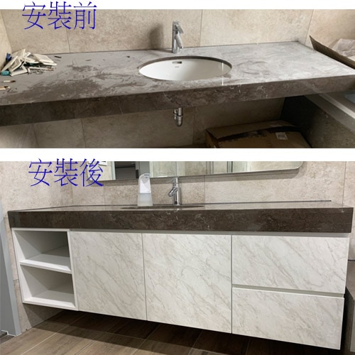案例分享吳小姐
