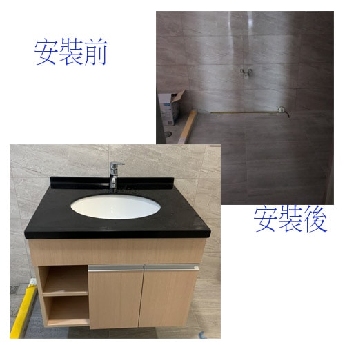 案例分享王小姐