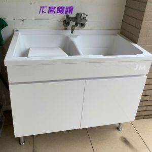 雙槽式洗衣槽-活動式洗衣板U-5100