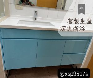 Read more about the article 【實做案例分享】人造石檯面置物浴櫃量身訂製！潔懋衛浴客製生產打造飯店級放鬆浴室