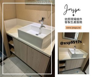 Read more about the article 浴室收納救星！潔懋衛浴「臉盆浴櫃組」推薦：美觀實用，打造質感衛浴空間