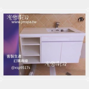 Read more about the article 【實際案例分享】客製化浴櫃、龍頭、臉盆與置物櫃｜一條龍服務｜舒適高雅浴室空間