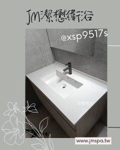 Read more about the article 【實際案例分享】人造石檯面浴櫃整組規劃與安裝