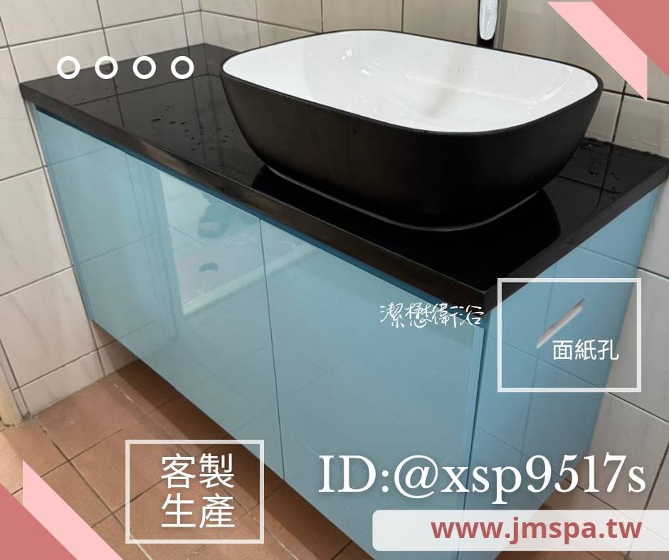 You are currently viewing 【案例分享】人造石檯面＋台上盆：細節滿分的訂製浴櫃，打造飯店級洗漱空間