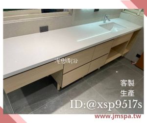 Read more about the article 客製浴室設計案例：打造專屬飯店級享受，人造石檯面與置物浴櫃