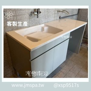 Read more about the article 打造飯店級衛浴！「客製化浴櫃訂製」免拆建商檯面，收納質感大升級