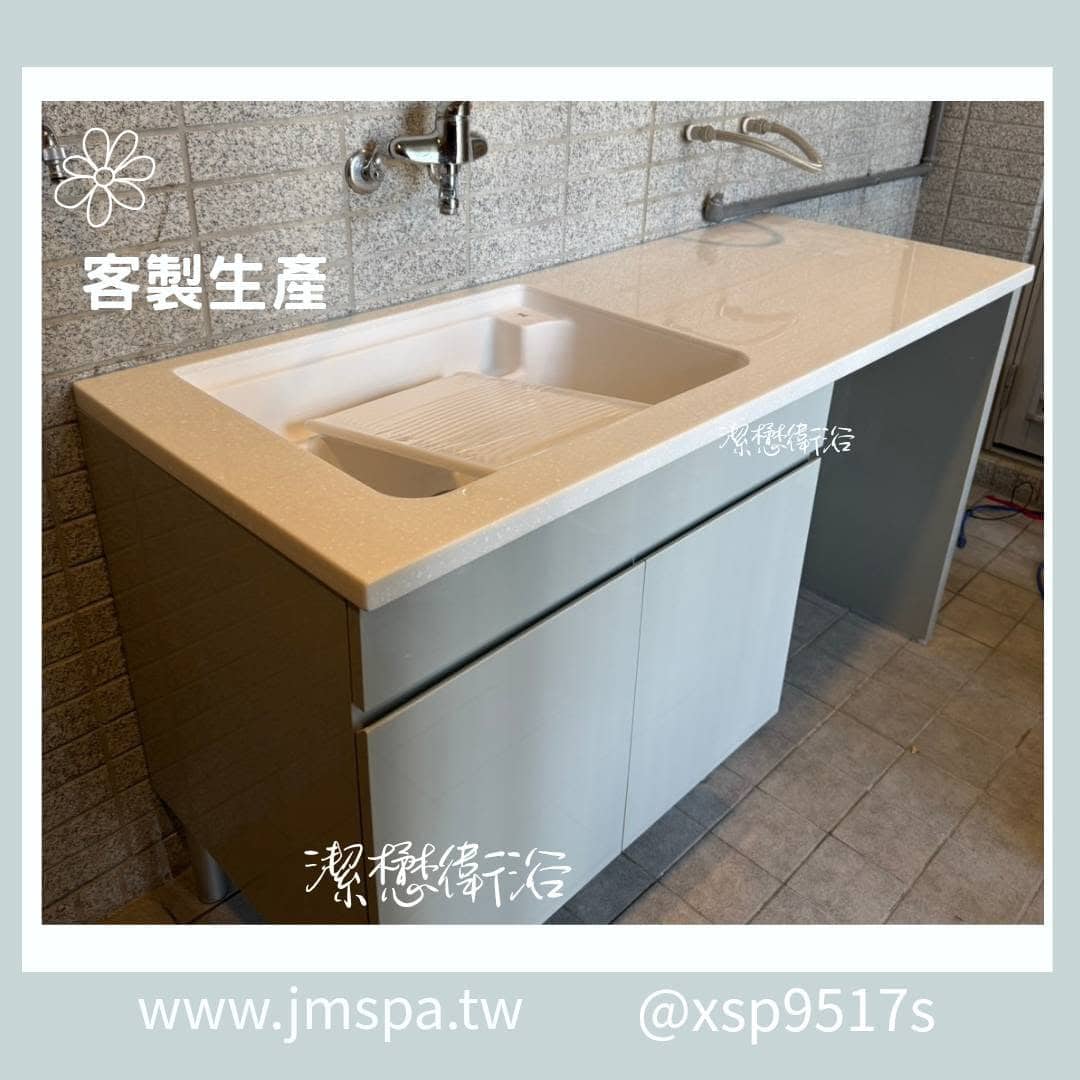 You are currently viewing 打造飯店級衛浴！「客製化浴櫃訂製」免拆建商檯面，收納質感大升級