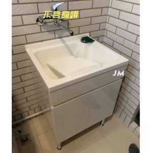 洗衣槽U-560白色-活動式洗衣板