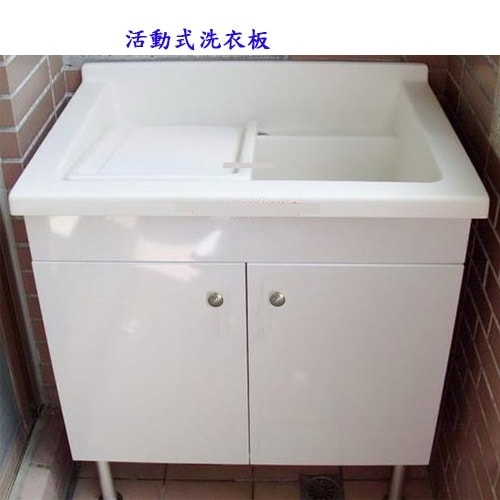 洗衣槽JM-501-02