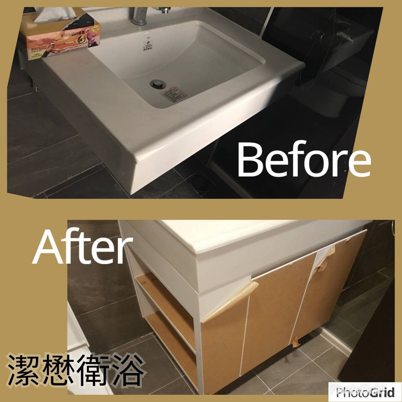 You are currently viewing 西屯區林先生 建商贈送的台面加裝浴櫃 實例分享