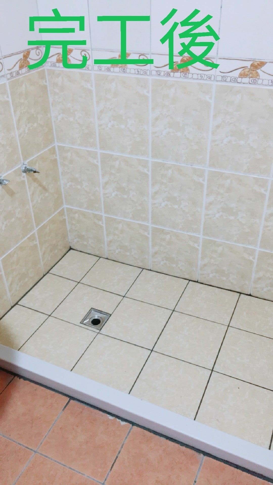 You are currently viewing 北屯區謝小姐 舊式浴缸打除工程 更換瓷磚